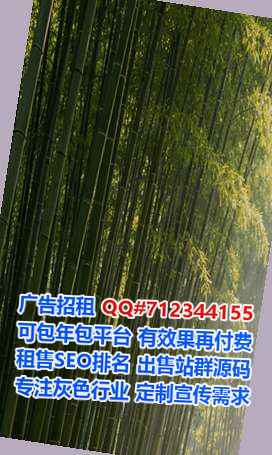 成都卵子精密制造门市部